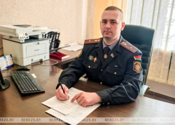 Валерий Бык назначен начальником отдела ГАИ Березовского РОВД