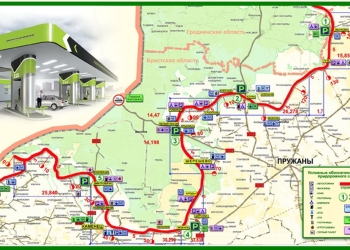 Из окна редакции. Нам любые до́роги доро́ги?