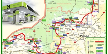 Из окна редакции. Нам любые до́роги доро́ги?