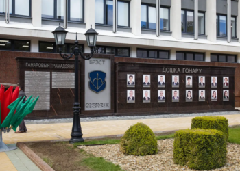 Доска почета