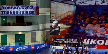 «Мешков Брест» в первом матче без Эдуарда Кокшарова уверенно обыграл «МАЗ-Оршу»