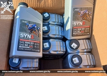 Оперативники Брестской таможни установили факт незаконной транспортировки в Россию крупной партии товаров