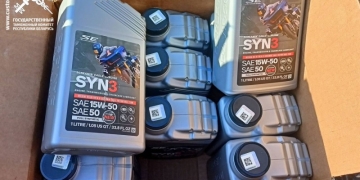 Оперативники Брестской таможни установили факт незаконной транспортировки в Россию крупной партии товаров