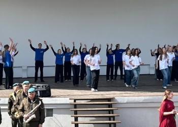 Закрытие «Студенческой весны–2026» состоялось 23 апреля в Парке культуры и отдыха.