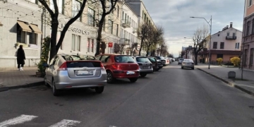 Плата за место на парковке