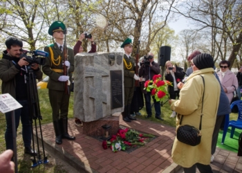 В Бресте прошел митинг памяти узников фашистских концлагерей
