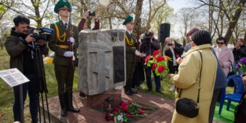 В Бресте прошел митинг памяти узников фашистских концлагерей