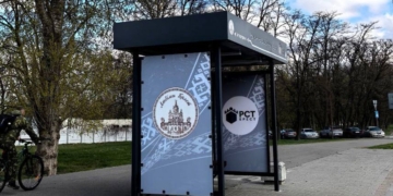 Остановка на Лейтенанта Рябцева в Бресте поменяла название