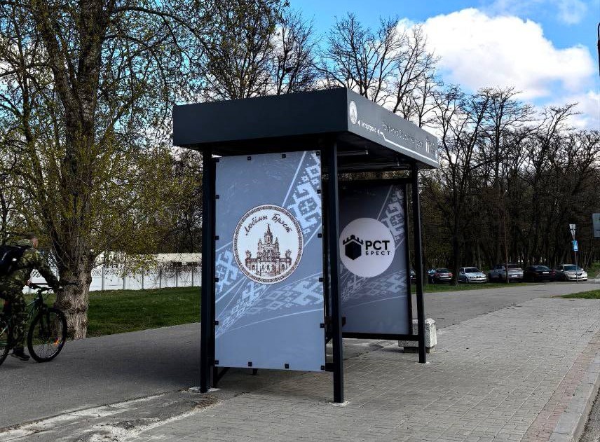 Остановка на Лейтенанта Рябцева в Бресте поменяла название