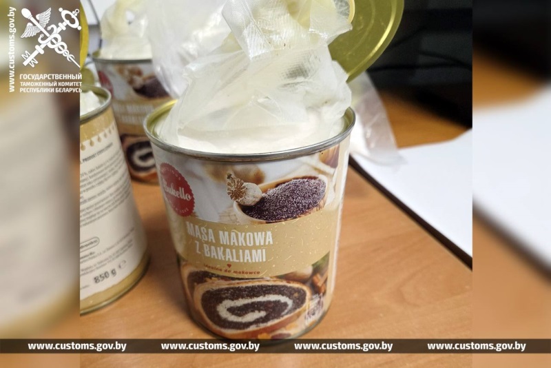 Свыше 2,3 кг мефедрона нашли на таможне в Бресте у водителя пассажирского автобуса