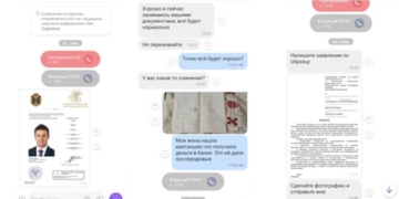 Как звонок из поликлиники довел до нищеты