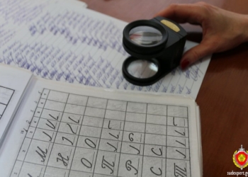 В Барановичах результат почерковедческой экспертизы решил спорный вопрос о долге в размере 17 000 долларов