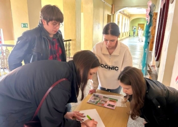 молодежный воркшоп в БрГУ