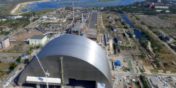 саркофаг чернобыль