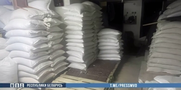 Воровал тоннами… на велосипеде