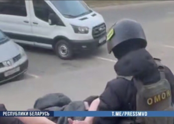 В Барановичах задержали «бизнесмена-мошенника»