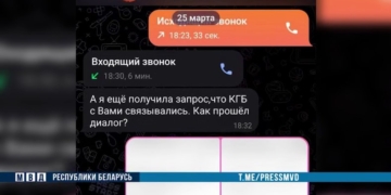 Деньги в коробках под стельками обуви…