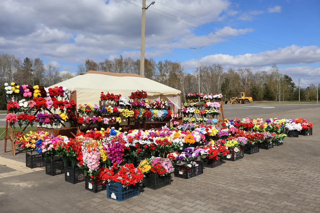 спецпредприятие северное