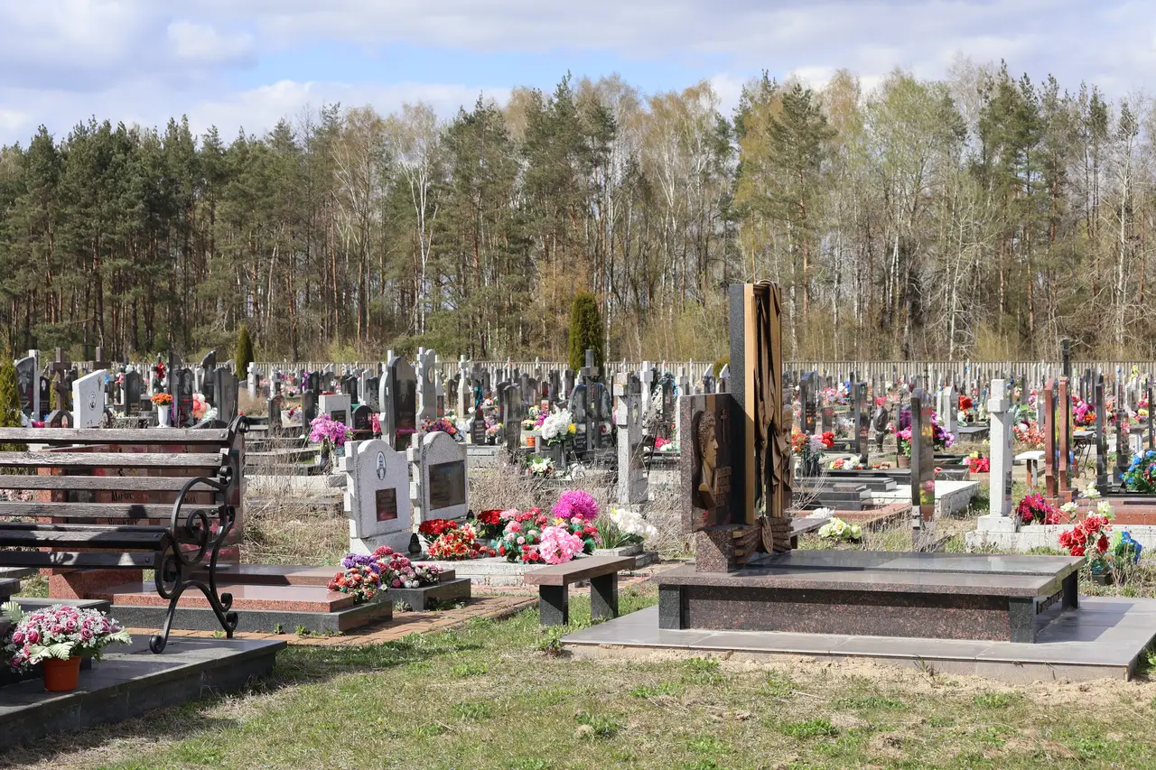 спецпредприятие северное