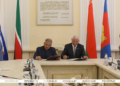 Брестская область и Татарстан подписали двухлетний план мероприятий по сотрудничеству