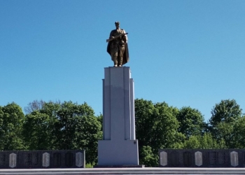 Общенациональная минута молчания пройдет завтра в полдень