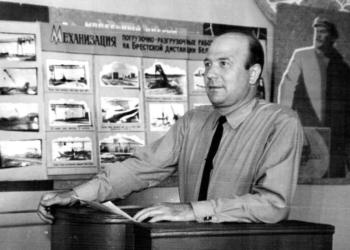 Грибовский