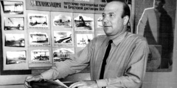 Грибовский