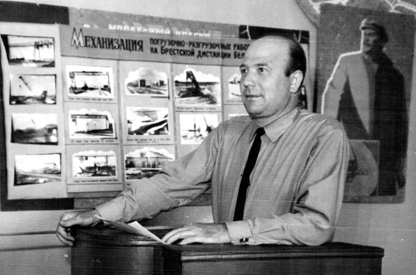 Грибовский