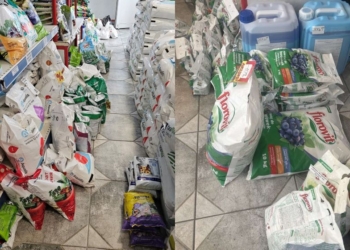 Нарушения выявил госконтроль в брестском магазине, где продавались средства для земледелия и садоводства