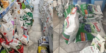 Нарушения выявил госконтроль в брестском магазине, где продавались средства для земледелия и садоводства