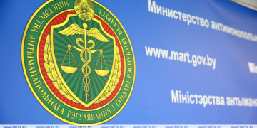 Это риск для потребителей. МАРТ призывает белорусов не покупать товары через соцсети