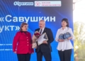 В Бресте чествовали лауреатов конкурса «Лучшие товары Республики Беларусь–2025»