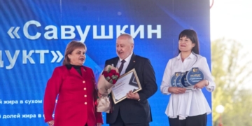 В Бресте чествовали лауреатов конкурса «Лучшие товары Республики Беларусь–2025»