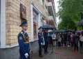 В Бресте открыли мемориальную доску Владимиру Самовичу