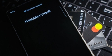 Аферисты «развели» жителя Кобрина на 46 тысяч рублей