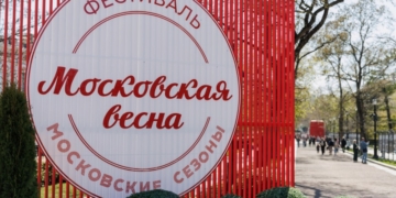 Москва приглашает: фестиваль «Московская весна» познакомит с историей и культурой России