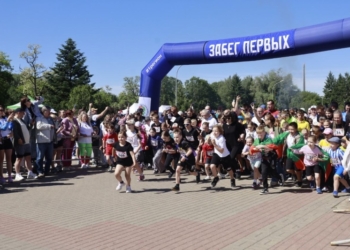 В Бресте сегодня — забег «Первых»
