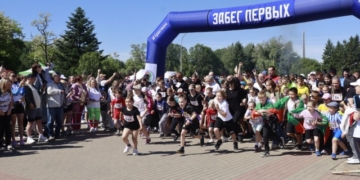 В Бресте сегодня — забег «Первых»
