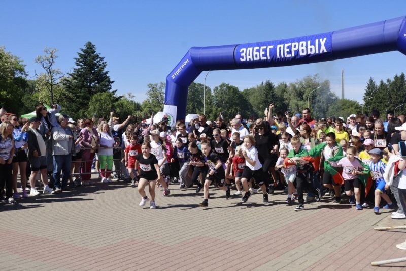 В Бресте сегодня — забег «Первых»