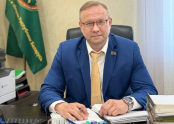Константин Рачко — новый начальник ИМНС по Московскому району Бреста