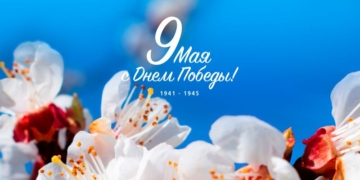 ВТБ (Беларусь) накануне 9 мая представил онлайн-проект «Память поколений»