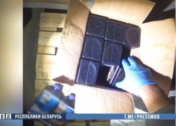 ГУБОПиК на М1 задержал фуру, в ней десятки килограммов пороха