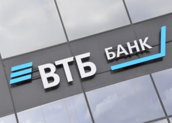 ВТБ (Беларусь) обновил мерч программы лояльности BonusBOX