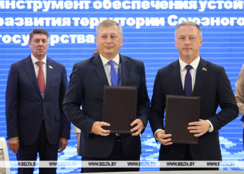 Крупные города Брестской области обзавелись новыми партнерами в России