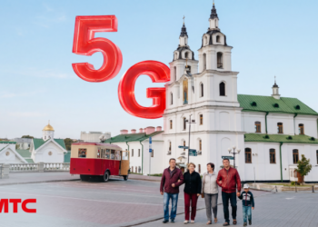 МТС открыл доступ к 5G для гостей Беларуси