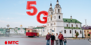 МТС открыл доступ к 5G для гостей Беларуси