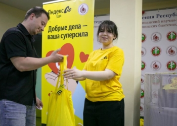 Яндекс Go поблагодарил доноров крови в Бресте
