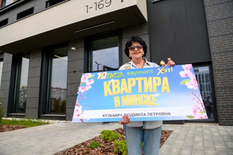 Брестчанка выиграла квартиру в Минске благодаря любимому кофе