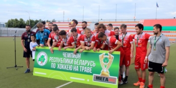 Чемпионов Беларуси по хоккею на траве чествовали в Брестском облисполкоме