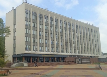 В субботу в горисполкоме и администрациях районов ждут звонков брестчан
